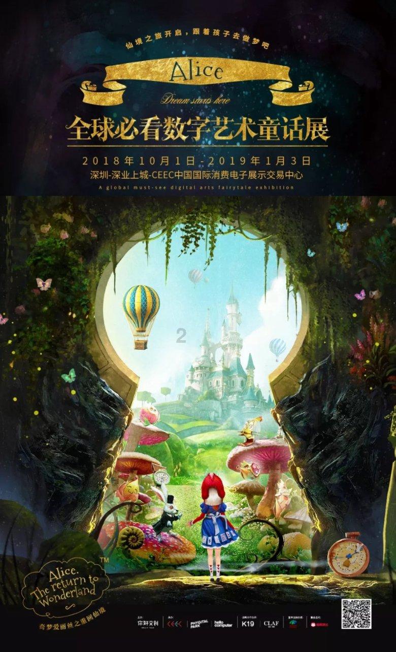 帝国：全面战争