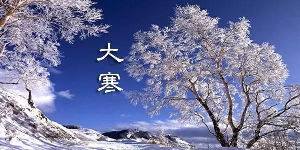 山西省天镇县发布大雾黄色预警