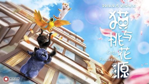 绷紧安全弦 筑牢生命线|安全文明燃放烟花爆竹