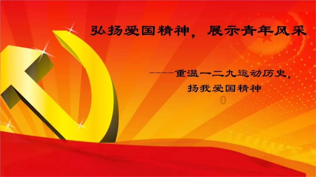 学校放假男生把鞋子串起来,挂在身上背回家,路上回头率拉满