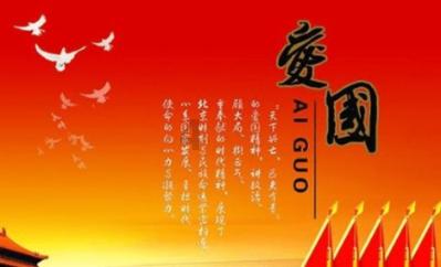 栀子落星海