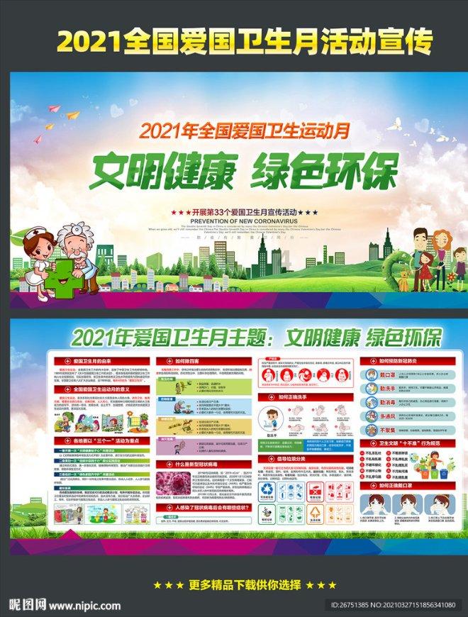 王者qq区可以转移到微信区吗