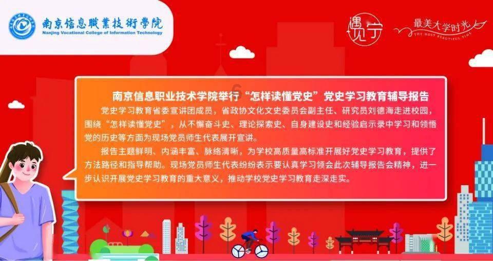 国足后女足也崩了！女梅西突发离队回国，留洋131天仅1球，太失望