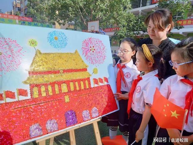 三国诛将录