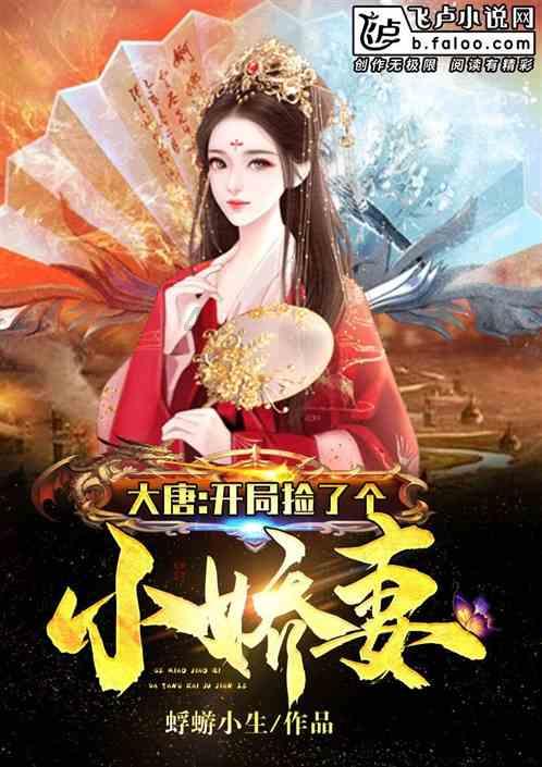 曾因编织版“冰墩墩”走红，苏州阿姨又做了“致敬消防战士”系列