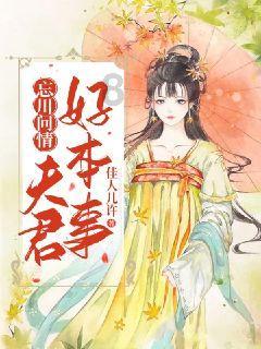 救援水管工